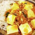 えり｡˚✩'s cooksnap of when they made うちの定番！ニラたっぷりやみつき麻婆豆腐.