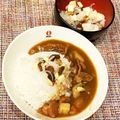 なつき☆ミ's cooksnap of when they made 何でもごじゃれ☆カレーライスのトッピング.