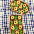 〜みみ〜's cooksnap of when they made 【簡単】 キャラ弁 ひまわり そぼろ.