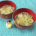 みかかめ's cooksnap of when they made エノキと豆腐のお吸い物.