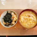 miwayon's cooksnap of when they made 節約！イカ塩辛炊き込みごはん～和の巻～.
