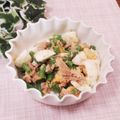 クックHG9V8Y☆'s cooksnap of when they made インゲン豆、ツナ缶、ゆで卵のサラダ.
