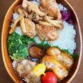 ★さやん★'s cooksnap of when they made お弁当にも☆とろとろ玉ねぎグラタン.