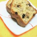 銀ちー's cooksnap of when they made 簡単バナナ消費ケーキ★オーブンor炊飯器.