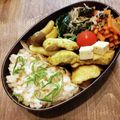 ばたみそーぱん☆'s cooksnap of when they made お弁当にも★人参と新ショウガのきんぴら.