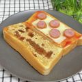 ゆづキッチン's cooksnap of when they made ✿黒蜜きな粉トースト✿.
