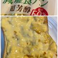 yu🐓's cooksnap of when they made ファミマ窯出しプリントースト.