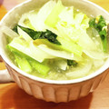 かなりんココりん's cooksnap of when they made 卵と野菜たっぷり中華風スープ.