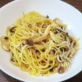 みんてあ's cooksnap of when they made しらすとネギの和風ゆずパスタ.