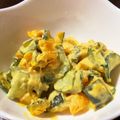 ナンはなリリ's cooksnap of when they made 大ヒット南瓜と胡瓜のカレー風味サラダ.