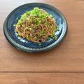 Etsu☆ko's cooksnap of when they made ネギまみれ♡♡和風～なミートソースパスタ.