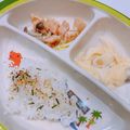 ゆにこーん☆'s cooksnap of when they made パリっと激旨【サーモンハラスのムニエル】.