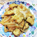 アシマリ22's cooksnap of when they made 節約♪鶏むね肉とタマネギのしょうが焼き.