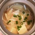 ☆ドキンちゃん☆”'s cooksnap of when they made 白だしで簡単。カニカマえのき豆腐のスープ.