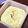 元整体師's cooksnap of when they made そら豆☆ずんだ餅用【うぐいすあん】.