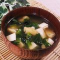 クックHG9V8Y☆'s cooksnap of when they made 小松菜と油揚げと豆腐の味噌汁.