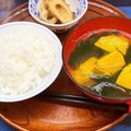 horseland's cooksnap of when they made かぼちゃとわかめのお味噌汁.