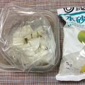 おはなすき's cooksnap of when they made 氷砂糖で
