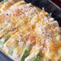 まさ＆さな's cooksnap of when they made アボカドとささみの味噌マヨグラタン.