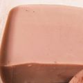 ぴーまんの休日's cooksnap of when they made ぱぱっと簡単おやつココアゼリー.