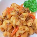 ☆３匹の子ぶた☆'s cooksnap of when they made 最強のマカロニサラダ♪.