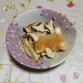 くネコまろす's cooksnap of when they made エリンギのグリル焼き.