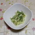 くネコまろす's cooksnap of when they made スペイン産オリーブオイル♪のり塩きんぴら.