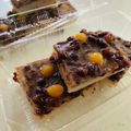 ＡＭＧ's cooksnap of when they made 京の和菓子 もっちもち食感の水無月.