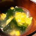 クックhamata's cooksnap of when they made コーン入り卵スープ.