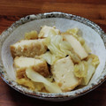 YCHキッチン's cooksnap of when they made 簡単！厚揚げとキャベツの煮物.