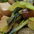 あゆたっくん's cooksnap of when they made 厚揚げと小松菜の煮びたし＋ナス.