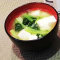 Dellaたん's cooksnap of when they made 小松菜と豆腐の味噌汁✿簡単味噌汁.