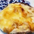 Gyarados's cooksnap of when they made 椎茸チーズ焼き.