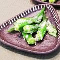 Dellaたん's cooksnap of when they made オクラの粉チーズ炒め.
