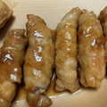 たべたべこ's cooksnap of when they made 鶏のしょうゆ炒め煮★台湾料理《三杯鶏》.