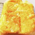 rinsoumama's cooksnap of when they made スキムミルク消費に！ふんわり柔らか食パン.