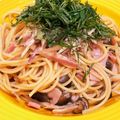 Neity's cooksnap of when they made みょうがと大葉がたっぷりパスタ.
