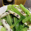 クックUW92JL☆'s cooksnap of when they made 小松菜とかまぼこのからし和え.