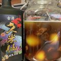 クックGU32SZ☆'s cooksnap of when they made 沖縄ですもの(^_^)泡盛で黒糖梅酒♪.
