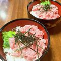 papikun's cooksnap of when they made ネギトロご飯(丼)に☆ちょこっと柚子胡椒.
