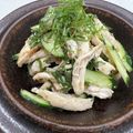 cookpaco's cooksnap of when they made きゅうり&とり胸肉♪梅干と大葉☆.