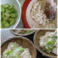 ひっこ's cooksnap of when they made ほっこりおいしい そらまめの白あえ.