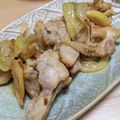 さちへ♪'s cooksnap of when they made 下味冷凍☆鳥もも塩こうじレモン.