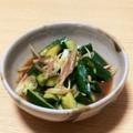 SIGUEL's cooksnap of when they made 基本の和え物★きゅうりとミョウガ.
