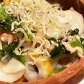 kayosesh's cooksnap of when they made カブのツナマヨ和えごほうびサラダ.