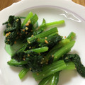 mantacarp's cooksnap of when they made ほうれん草のえぐみやシュウ酸の除去のし方.