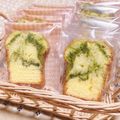 yayorita's cooksnap of when they made ♡抹茶マーブルパウンドケーキ♡.