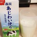 マ行のママ's cooksnap of when they made レンジでエバミルク☆超簡単材料は牛乳のみ.