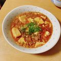 ﾁｮｺﾁｯﾌﾟ☆'s cooksnap of when they made 簡単☆麻婆豆腐.