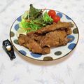 みかかめ's cooksnap of when they made 美味しい♪豚レバー竜田揚げ.